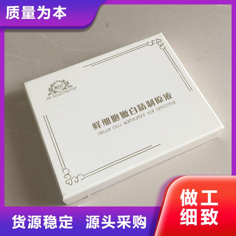 木盒【防偽標簽印刷廠】值得買