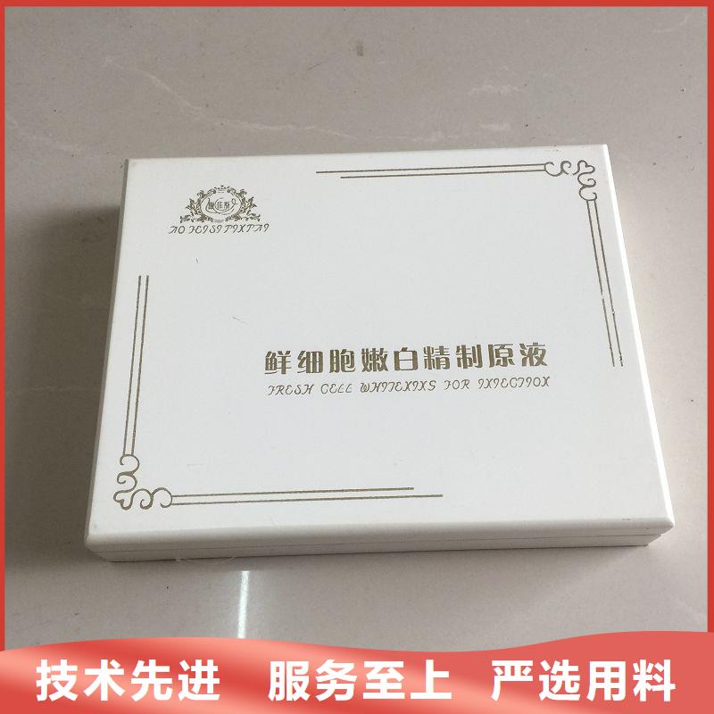 木盒防偽價(jià)格公道合理