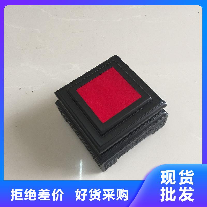 木盒防偽現(xiàn)貨銷售