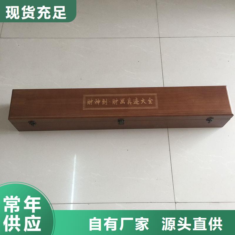 木盒防偽印刷廠家通過檢測