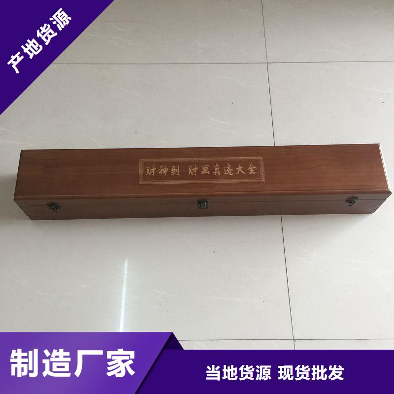 木盒防偽源頭廠源頭貨