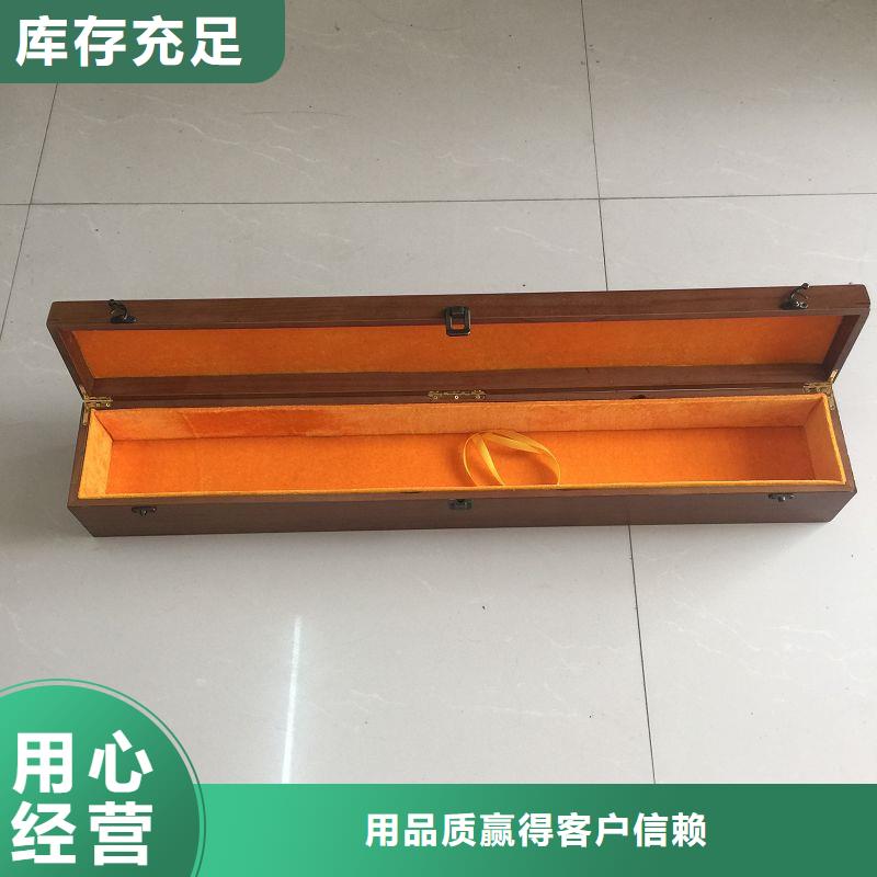 木盒包裝盒印刷客戶滿意度高