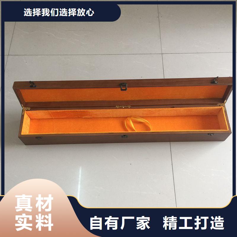 木盒,防偽定制放心購