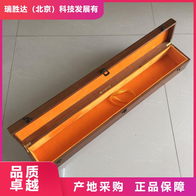木盒包裝盒印刷廠家現(xiàn)貨快速采購