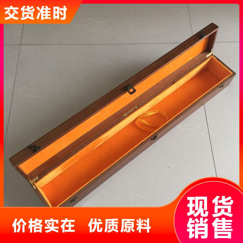 木盒防偽資格用心制作