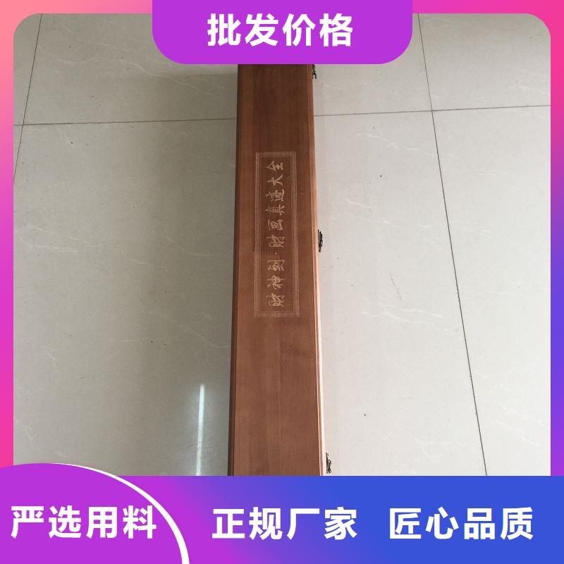 木盒防偽制作值得信賴