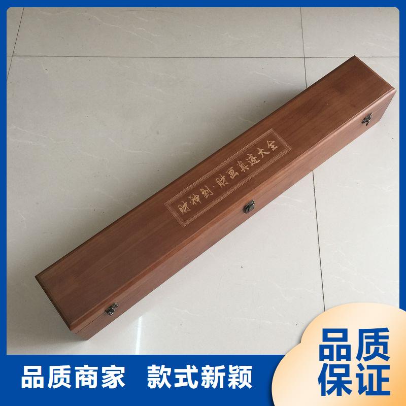 木盒防偽精工制作