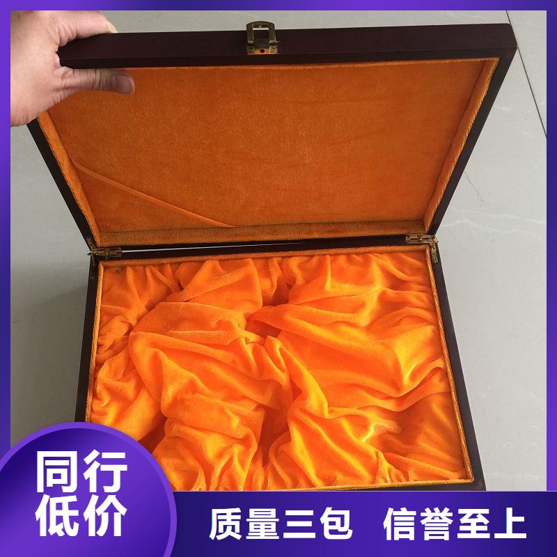 木盒防偽標簽專業生產團隊