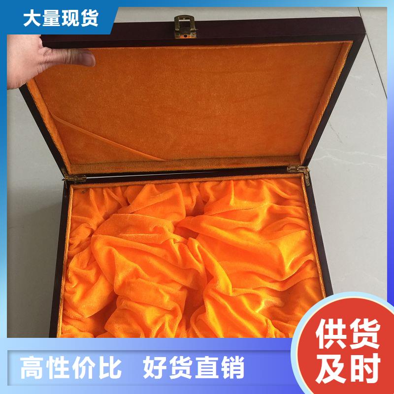 木盒,防偽標(biāo)簽廠家直銷省心省錢