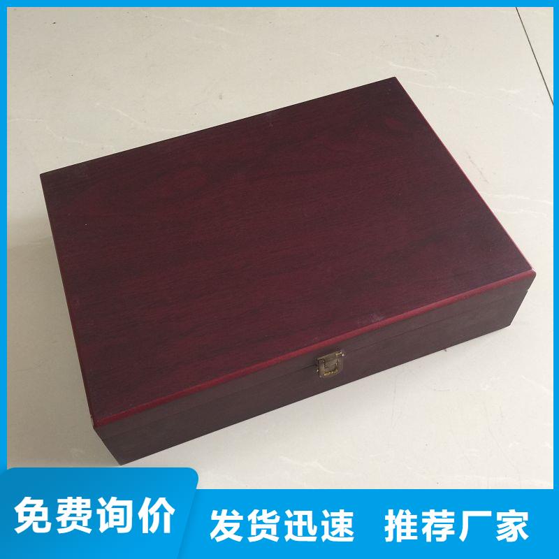 木盒防偽標(biāo)簽加工定制