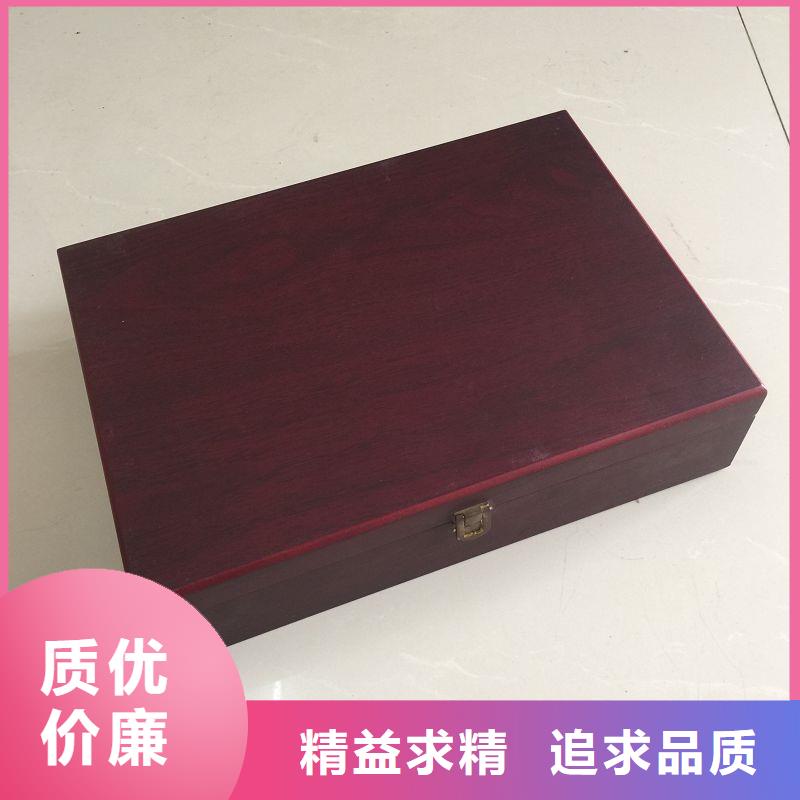 【木盒防偽自產(chǎn)自銷】