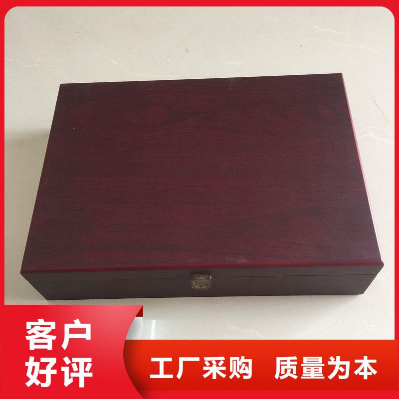 木盒防偽紙匠心制造