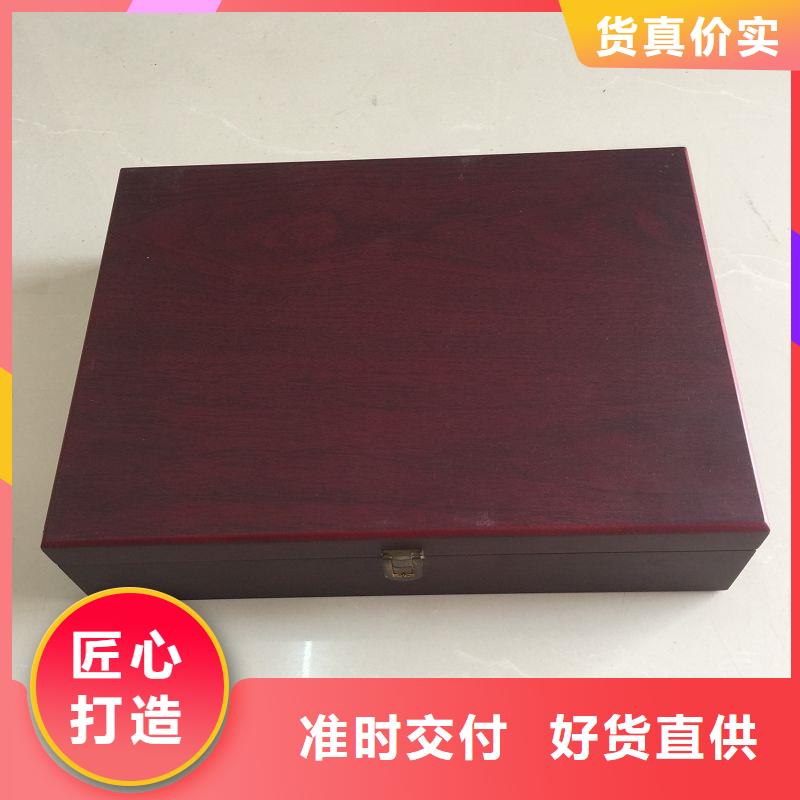 木盒防偽標簽產品細節