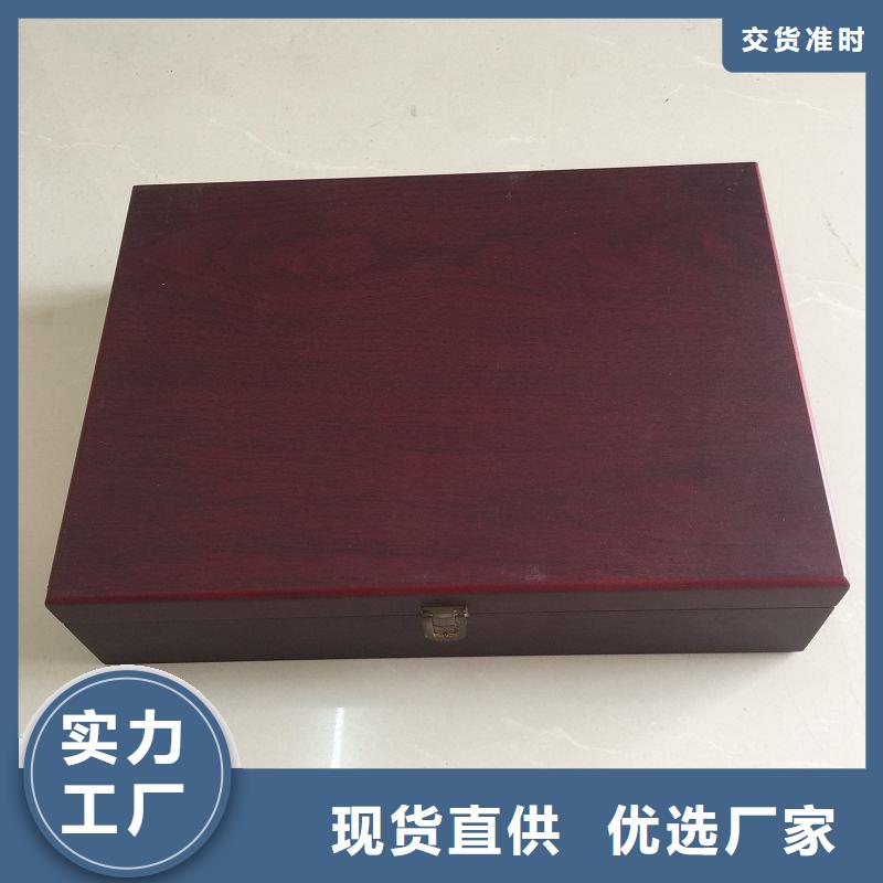 木盒防偽收藏產品細節