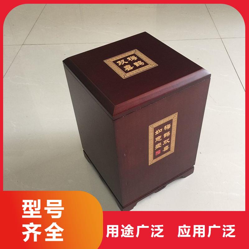 木盒包裝盒印刷廠家大量現貨供應