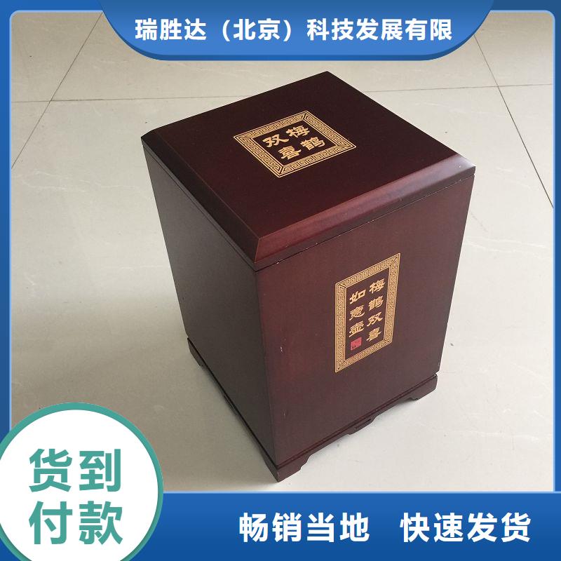 木盒防偽大庫存無缺貨危機