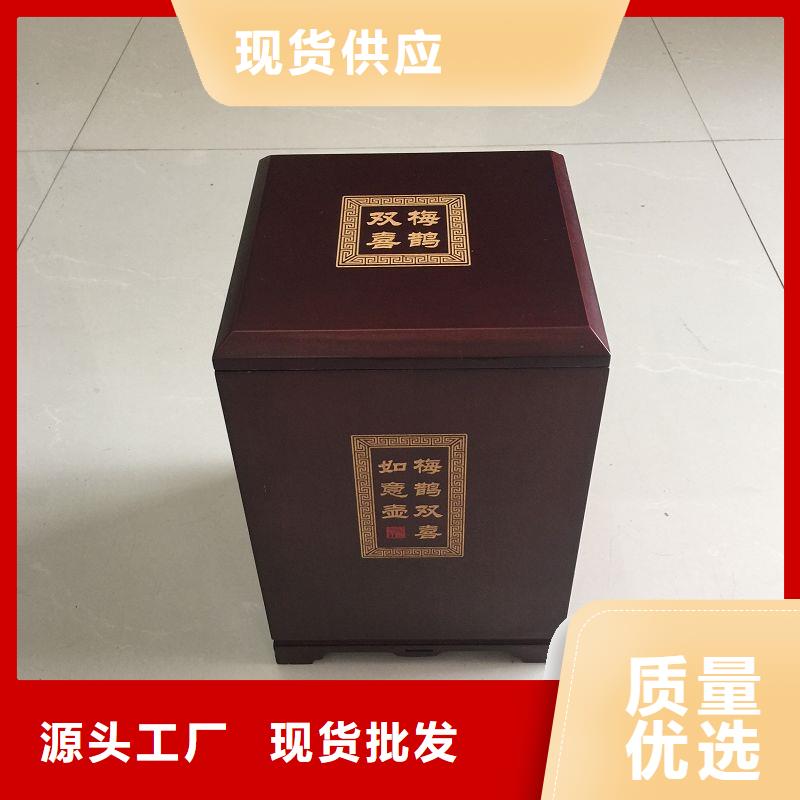 木盒,多年行業經驗