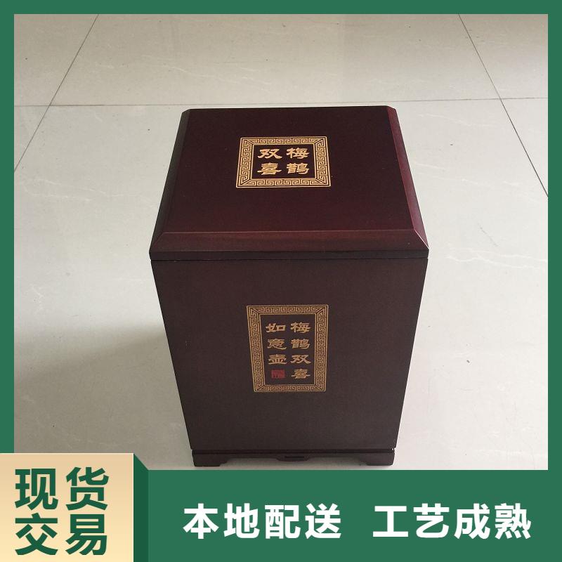 木盒防偽資格用心服務