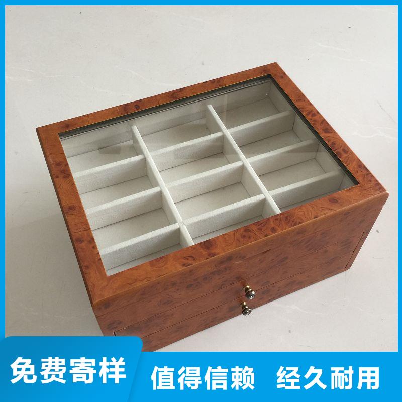 木盒防偽資格每一處都是匠心制作