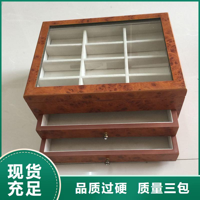 木盒-防偽價格實惠