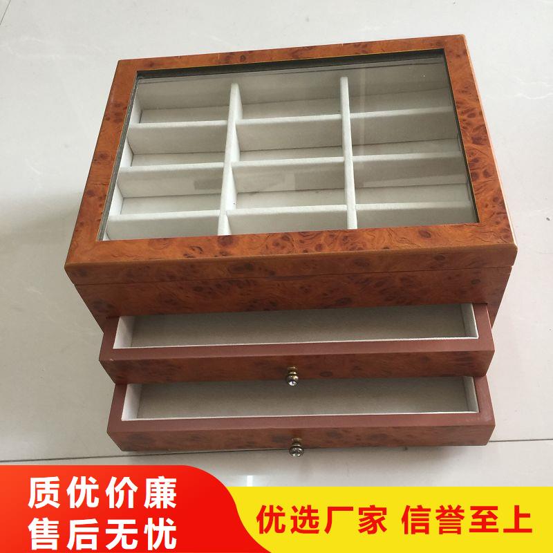 木盒防偽海量庫存