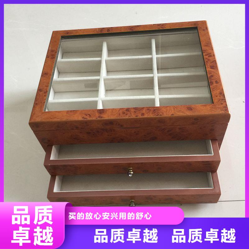 木盒防偽印刷廠家多種規格供您選擇