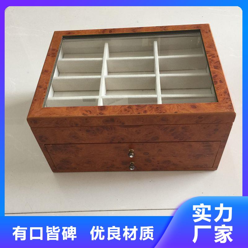 【木盒_包裝盒印刷用心制造】
