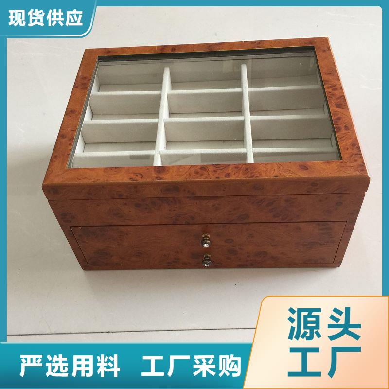 木盒防偽標(biāo)簽用心服務(wù)