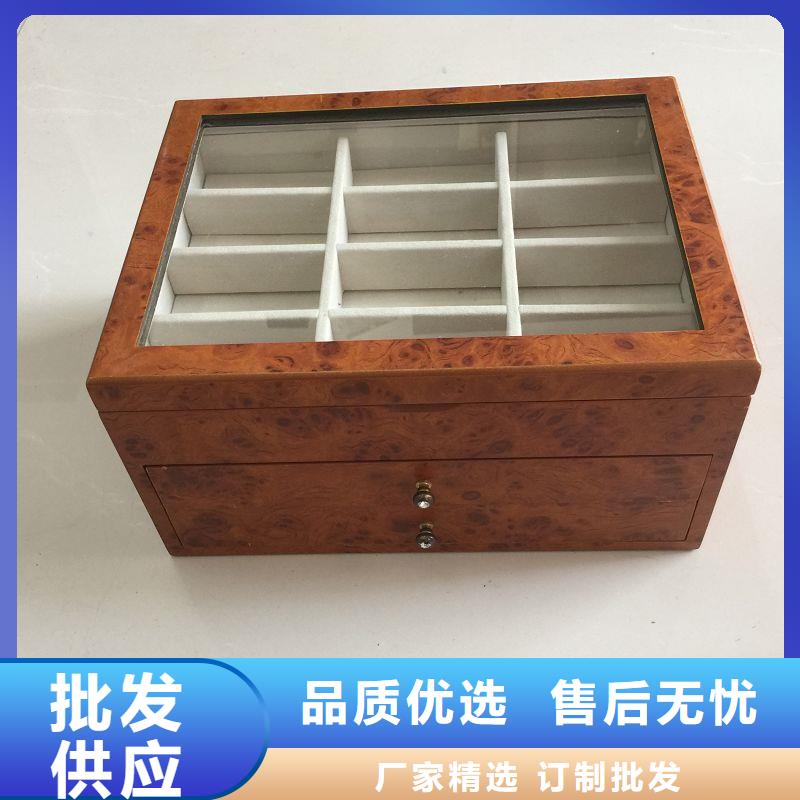 【木盒】防偽資格庫(kù)存量大
