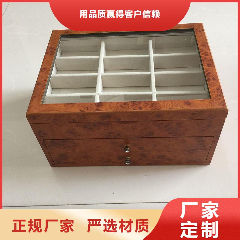 木盒包裝盒印刷定制不額外收費