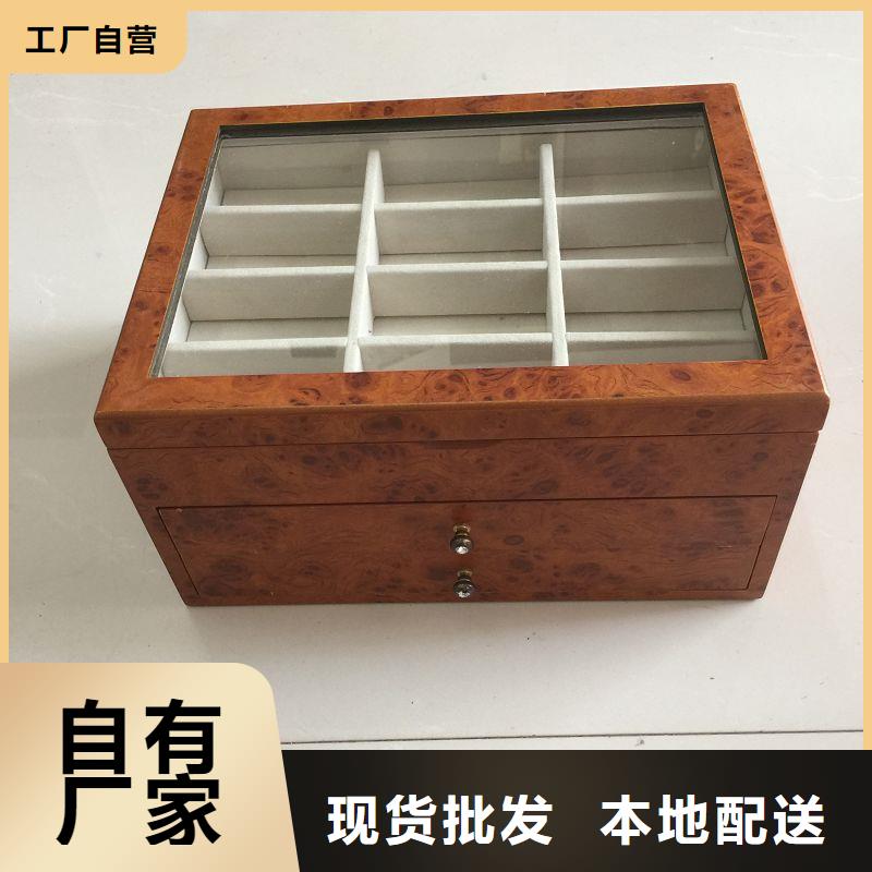 懷柔白酒木盒包裝廠木盒雕刻加工