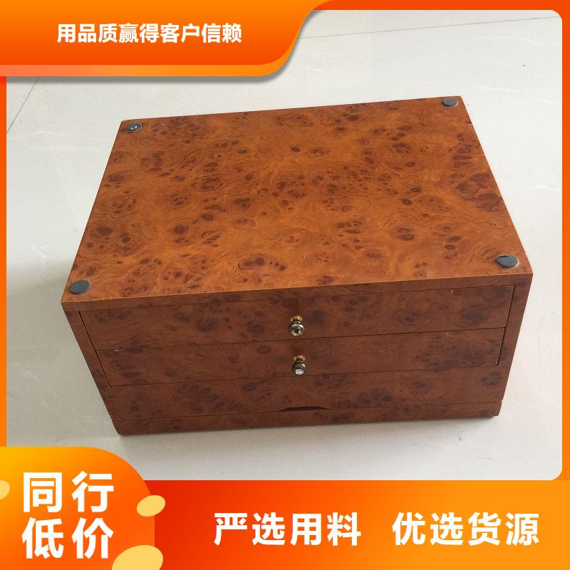 木盒防偽價(jià)格公道合理