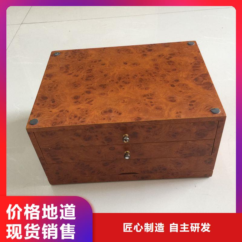 木盒防偽制作熱銷產品