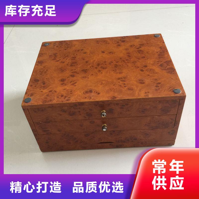 木盒包裝盒印刷滿足客戶所需