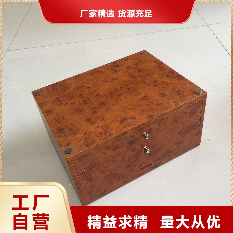 木盒,防偽標(biāo)簽嚴(yán)謹(jǐn)工藝