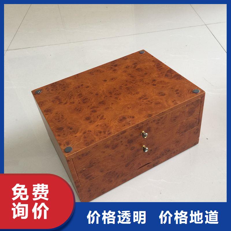 木盒【包裝盒印刷廠家】廠家直接面向客戶