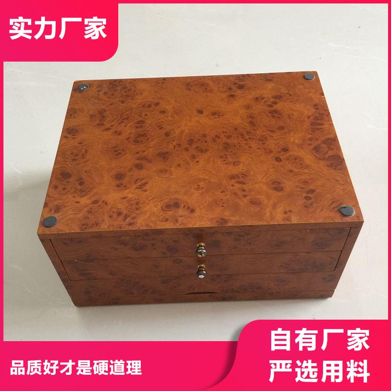 木盒防偽N年專注
