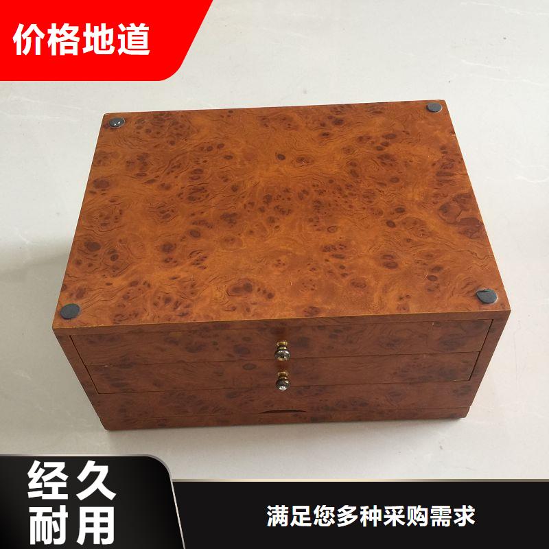 木盒防偽定制服務始終如一