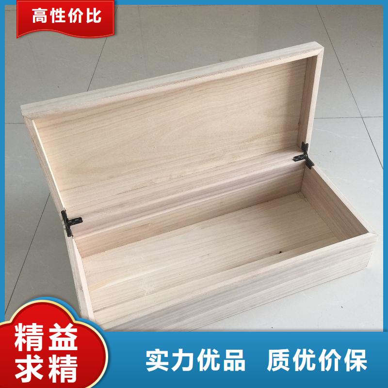 木盒-防偽標(biāo)簽印刷廠源頭廠家經(jīng)驗豐富