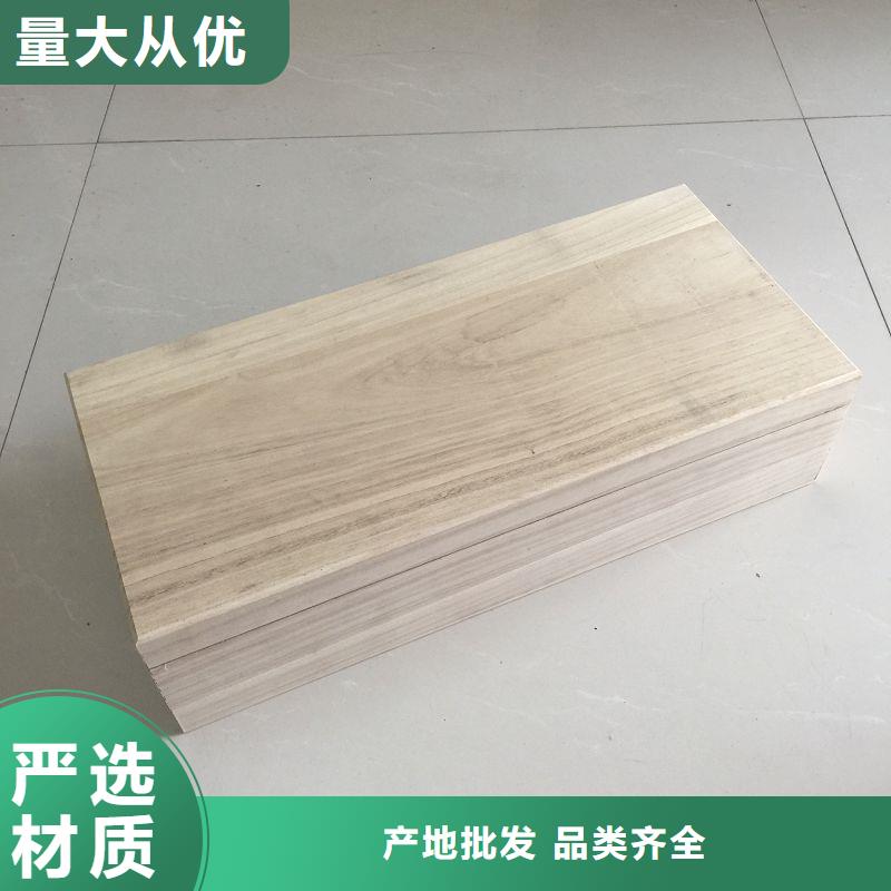 【木盒】防偽制作應用范圍廣泛