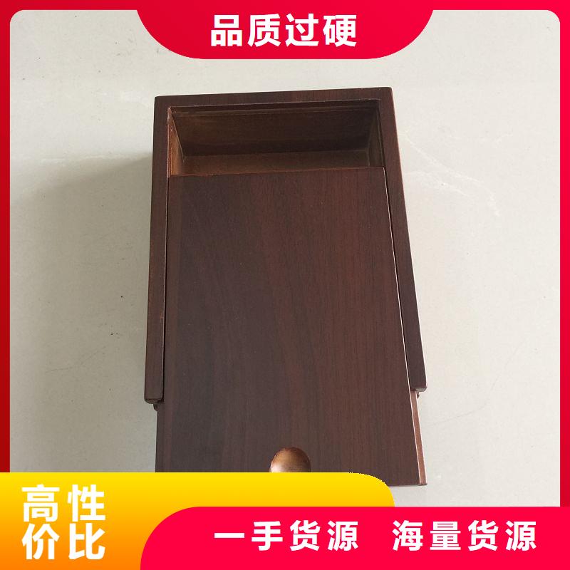 【木盒防偽資格批發貨源】