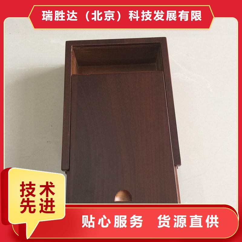 木盒-防偽資格批發供應