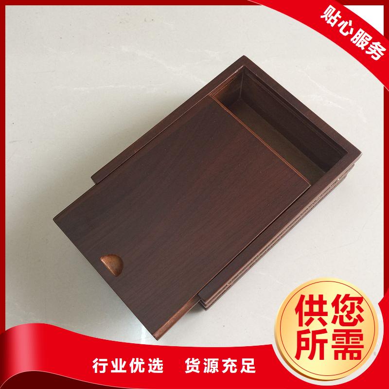 木盒,防偽制作批發商