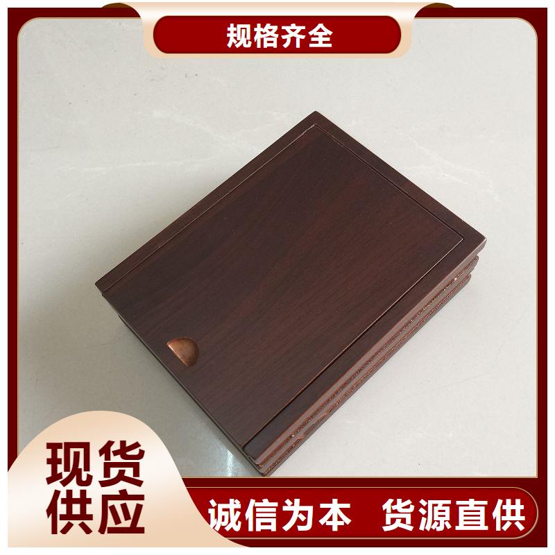 防伪资格视频-辽宁省|朝阳|营口|鞍山|沈阳|葫芦岛防伪资格-瑞胜达