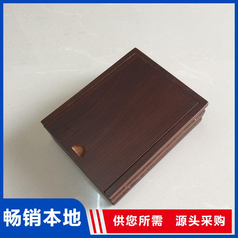【木盒】防偽制作應用范圍廣泛