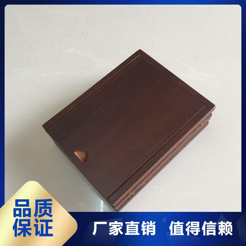 木盒防偽定制價格實惠