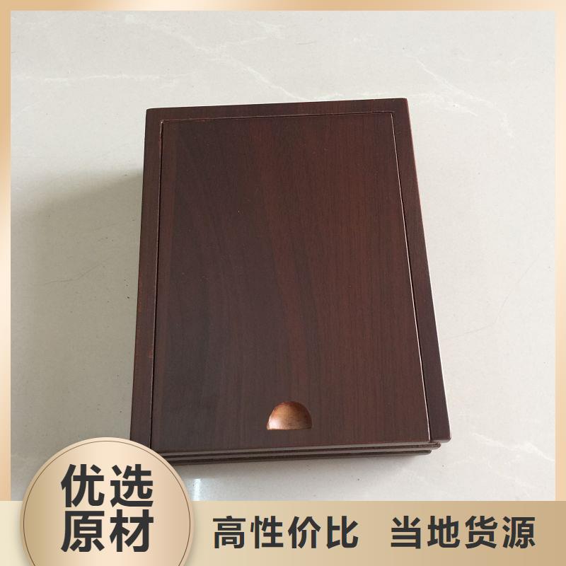 木盒包装盒印刷拥有核心技术优势