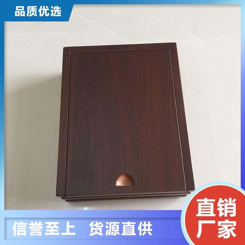 【木盒】防偽設(shè)計(jì)合理