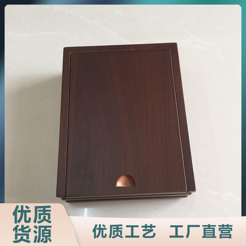木盒防偽標(biāo)簽性能穩(wěn)定