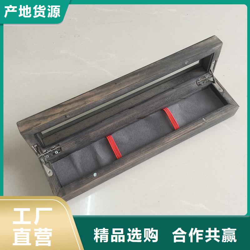 【木盒】_包裝盒印刷廠家制造生產(chǎn)銷(xiāo)售